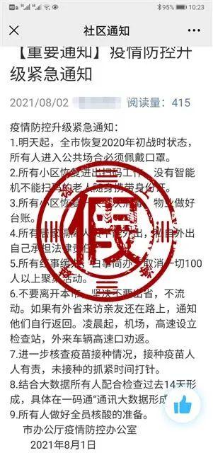 疫情最新报到今天，全球态势与应对策略分析，全球疫情最新动态分析，今日态势与应对策略探讨