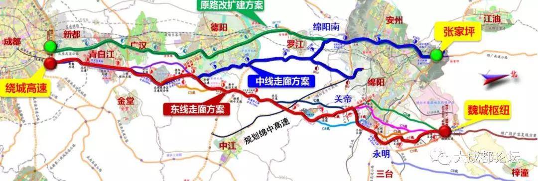 绵广复线最新线路规划及其区域发展影响分析